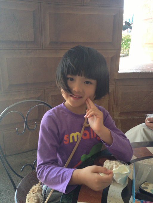 苺ひなのTwitter画像20