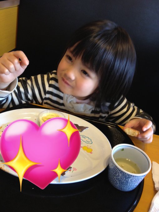 苺ひなのTwitter画像18