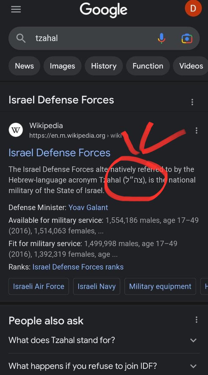 Rajkumar Dhanachnadra Singh tweet media