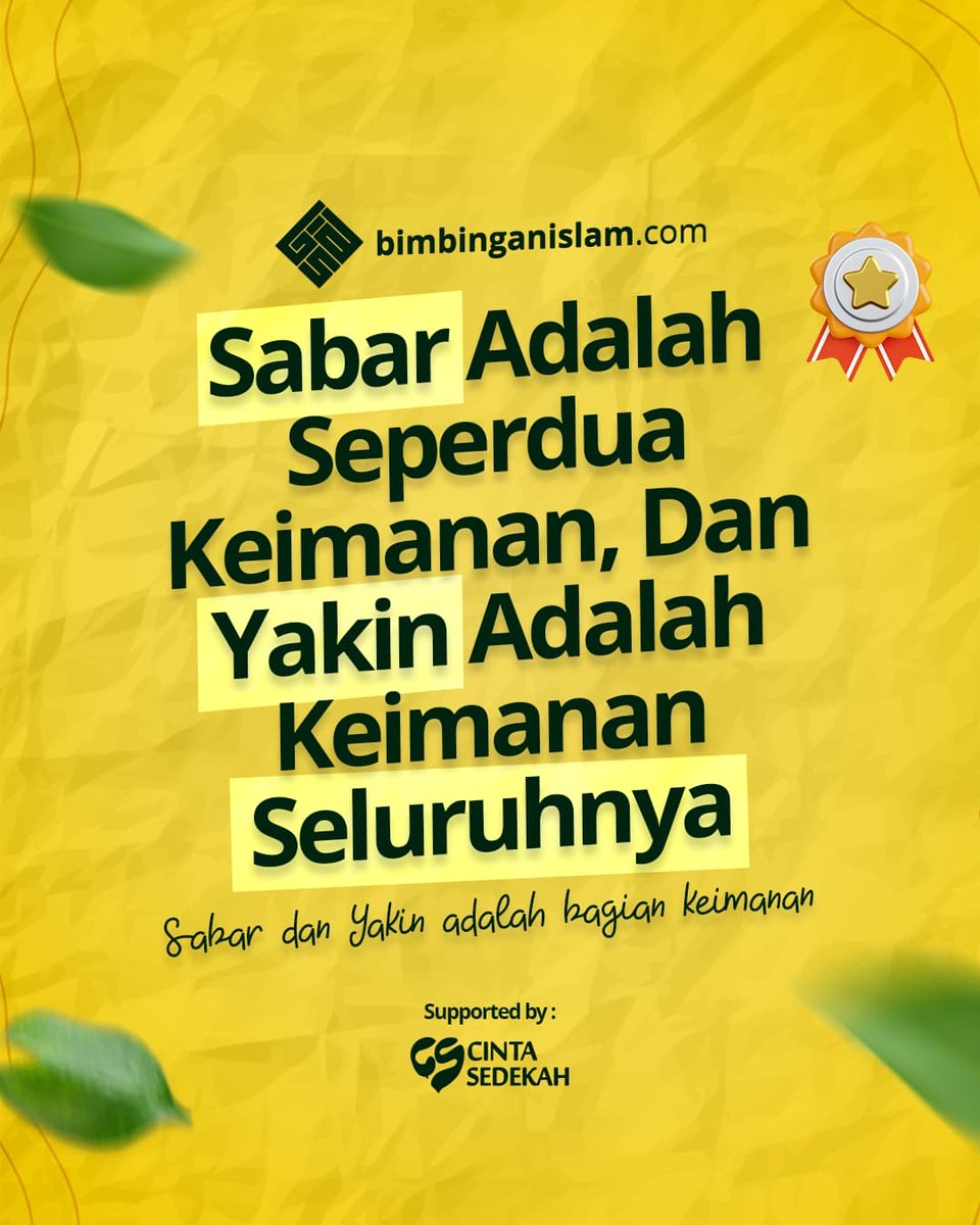 bimbingan_islam's tweet photo. Sabar Adalah Seperdua Keimanan, Dan Yakin Adalah Keimanan Seluruhnya

Sabar dan Yakin adalah bagian keimanan

__________________
https://t.co/sQ7FFy6rYd | Follow IG, FB, TWT, TG, YT : Bimbingan Islam https://t.co/KWqbzZ0oKL