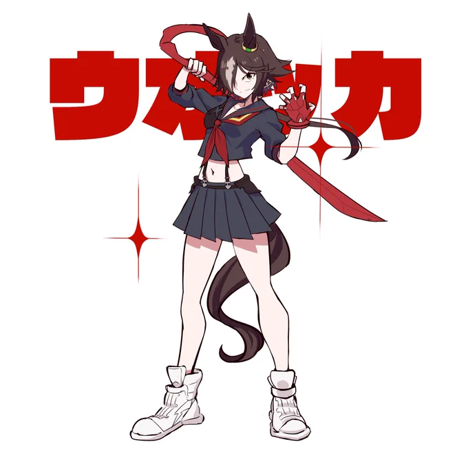 祝埼玉キルラキル再放送 皆さん埼玉に移住しましょう(再掲)