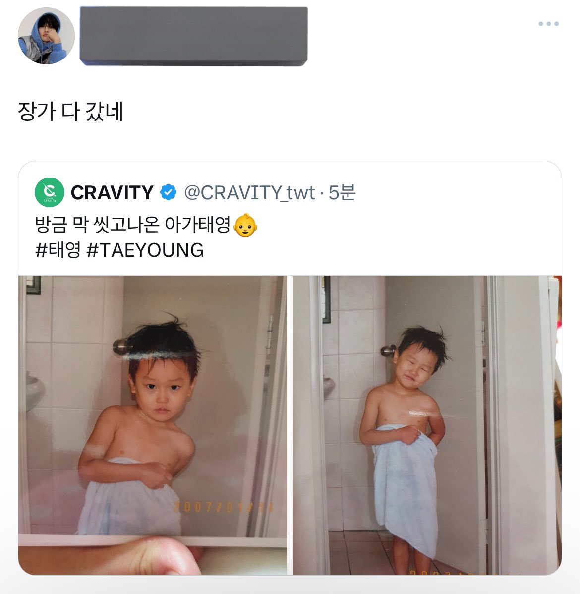 qlrPvj's tweet photo. 장가 다 갔네 https://t.co/OJ66jCTiRr