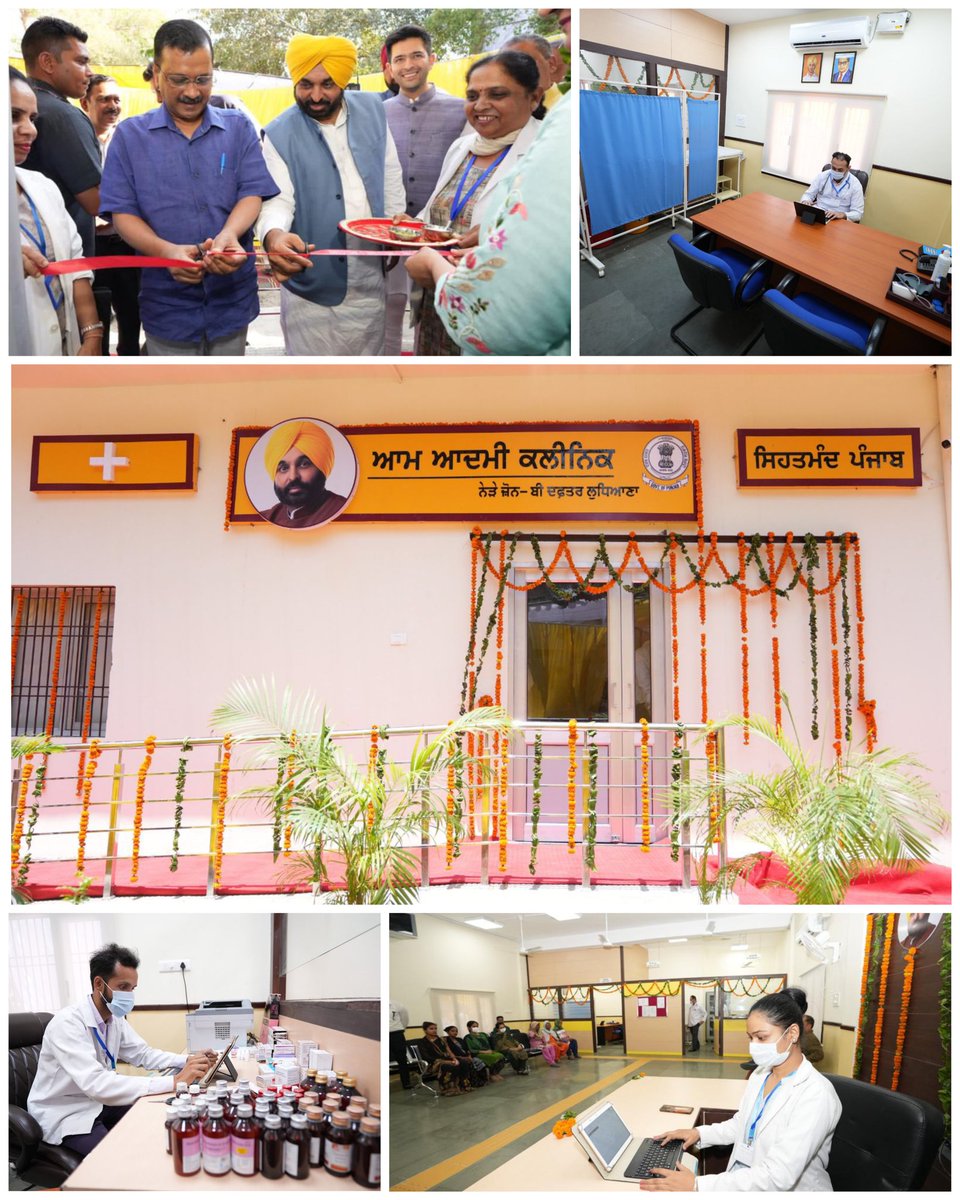 AAPHaryana's tweet photo. Punjab CM @BhagwantMann जी व Delhi CM @ArvindKejriwal जी ने Ludhiana में 80 Aam Aadmi Clinics का उद्घाटन किया। 🎉

पंजाब में आम आदमी क्लिनिक की कुल संख्या 580 हुई। 🔥

आज पंजाब के 3 करोड़ लोग AAP की स्वास्थ्य क्रांति का लाभ उठा रहे हैं। 🩺🏥 https://t.co/4k7VZFWdJw