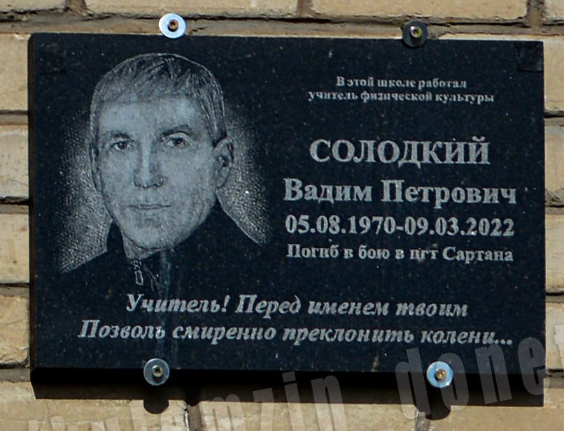 Necro Mancer on Twitter: "Я сильно сомневаюсь, что в прошлом известный ...