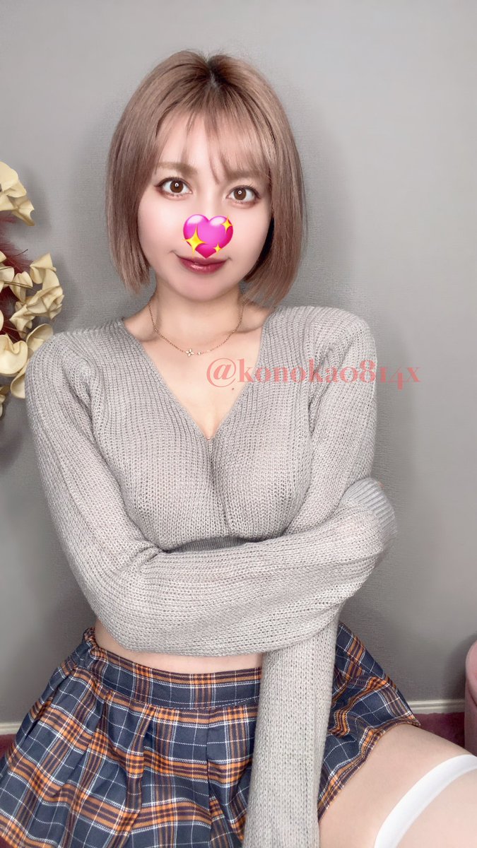 ใใฎใ๐