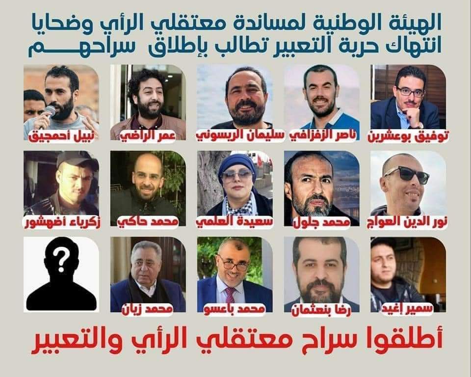 AbderrahimeHad1's tweet photo. @hespress نعم وهو كذلك هههه https://t.co/B4RHVgVhmu
