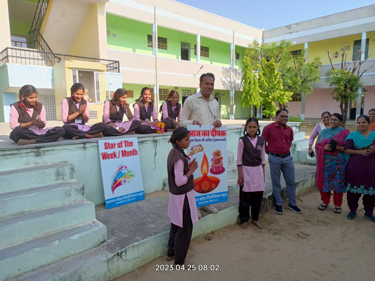 EmrsNewai's tweet photo. एकलव्य मॉडल रेजिडेंशियल स्कूल निवाई द्वारा नवीन नवाचार
@nests_emrs @PMOIndia https://t.co/zcJPz88LPv