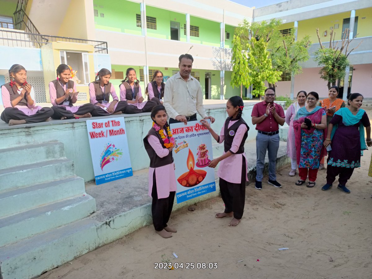 EmrsNewai's tweet photo. एकलव्य मॉडल रेजिडेंशियल स्कूल निवाई द्वारा नवीन नवाचार
@nests_emrs @PMOIndia https://t.co/zcJPz88LPv