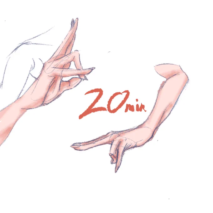 #れいじるの毎日チャレンジ 365+124日目 20分目  本日はお手手模写練
