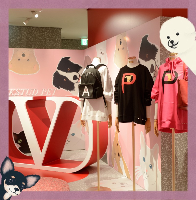 MaisonValentino's tweet photo. It’s #ValentinoGaravani #RockstudPet! In homage to our favorite animals, a pet-themed pop-in arrives to the Maison’s Ginza Boutique.

Visit the store to have your pet’s portrait applied to a selection of #Rockstud accessories by artist #RiccardoCusimano from now until May 11th.