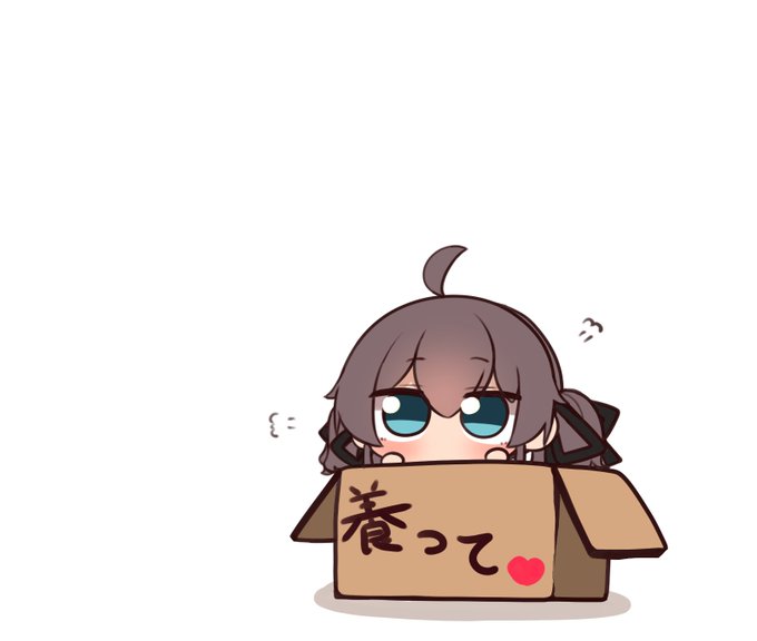 「brown hair in box」 illustration images(Latest)