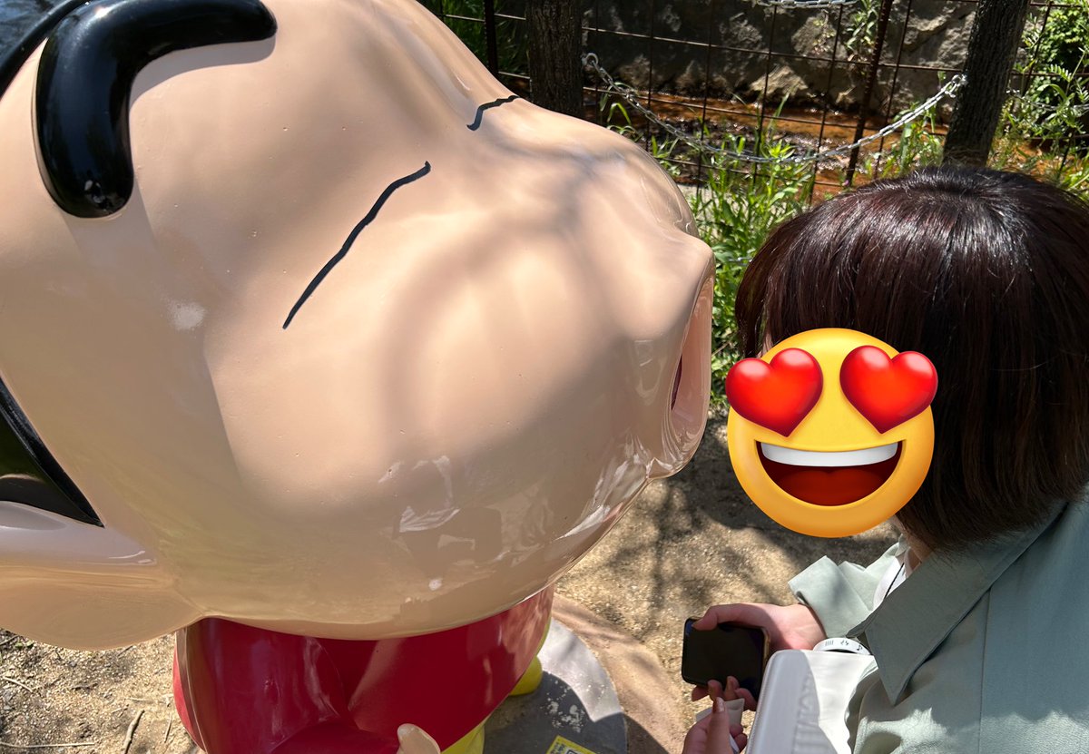 mys_spoon's tweet photo. しんちゃんの誕生日
全力で愛してます

⠀⠀⠀＿＿＿
⠀／＿＿＿_＼
 / /⊂ニ⊃   ⊂ﾆ⊃       
｜｜　　　　  L    
 i⌒　 ￣　 ￣　ヽ
ヽ_　　　　　　 |
⠀⠀ ､_＿＿０＿ノ https://t.co/ZcGxr8XQ90