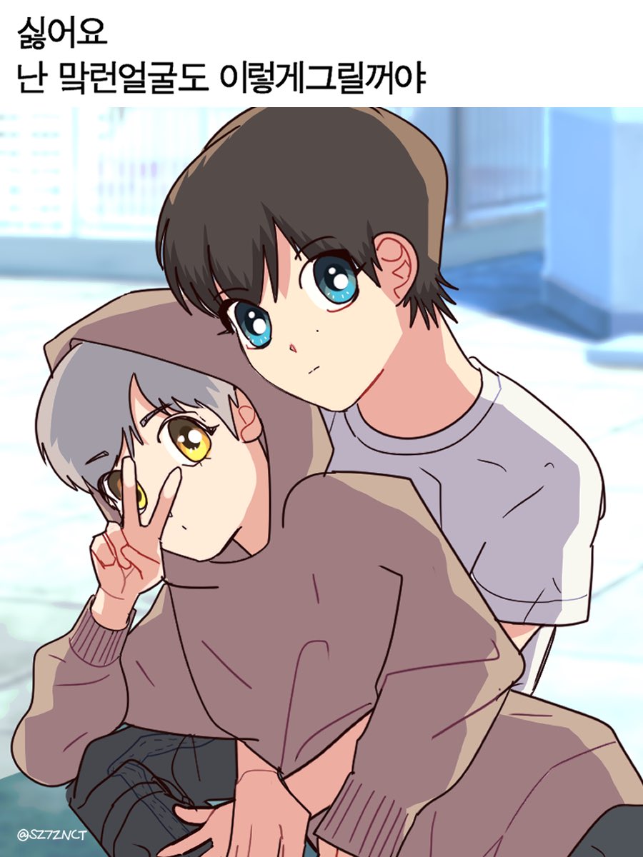 SZ7ZNCT's tweet image. 