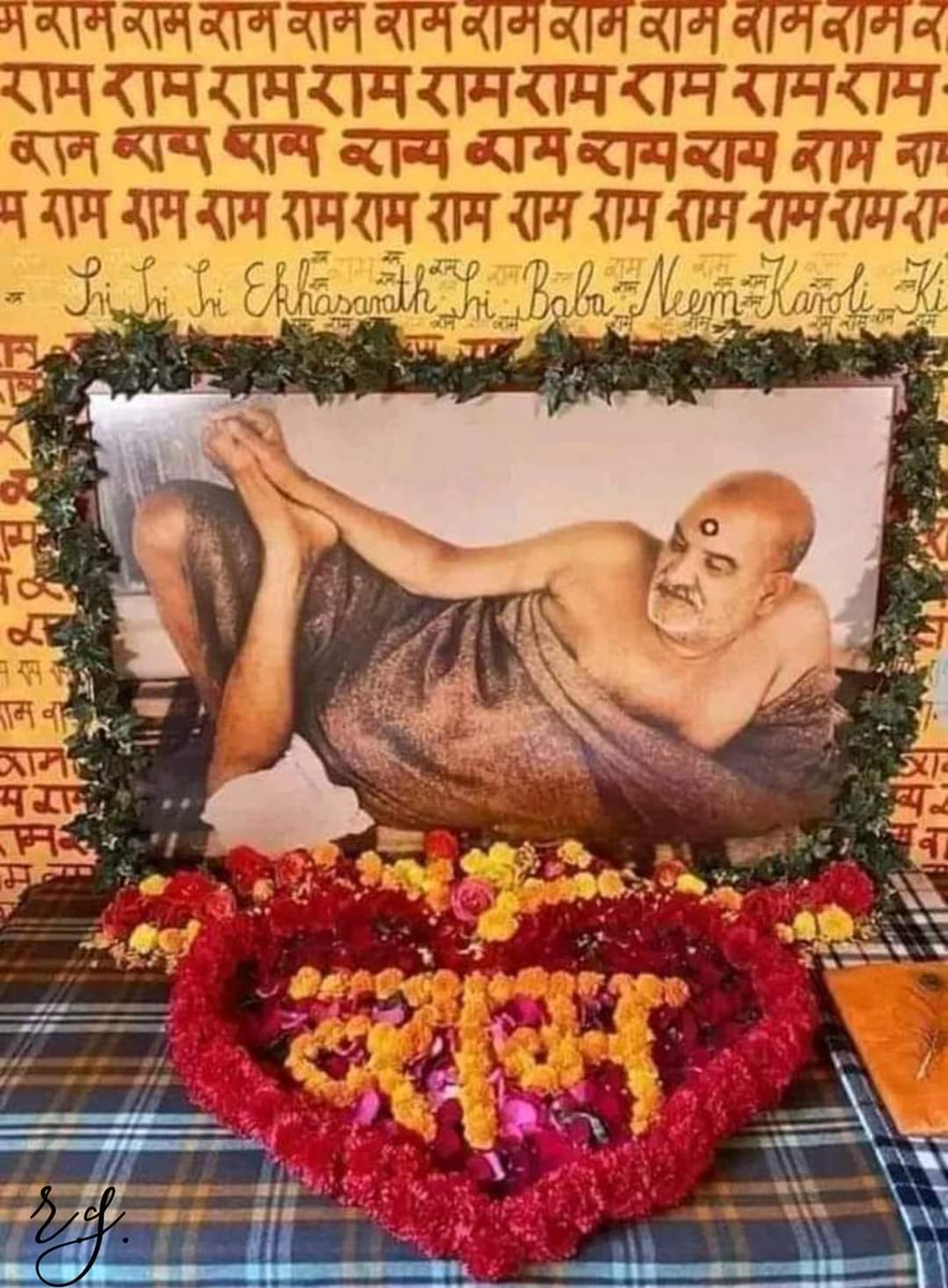NeemKaroliiBaba's tweet photo. जय गुरूदेव
🙏🏻 https://t.co/f1IzXpyDwd