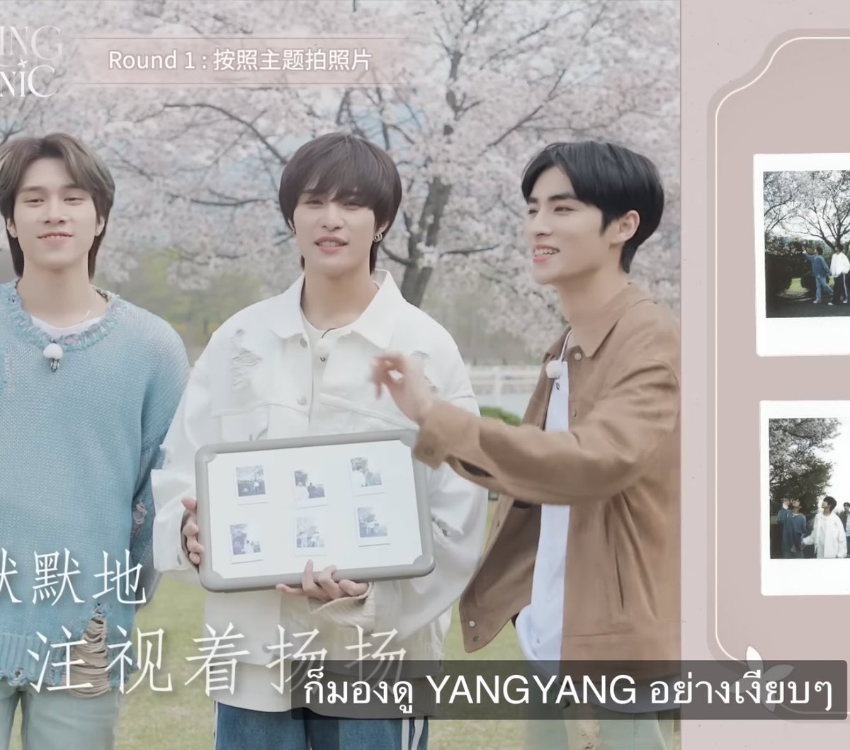 พซ⁸⁸⁸◟✦ tweet media