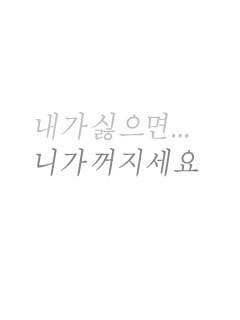 season__22's tweet photo. 차진만 김사부가 싫으면 니가 꺼지세요...
낭닥은 김사부의 세상이야 https://t.co/g89xDZxzRw