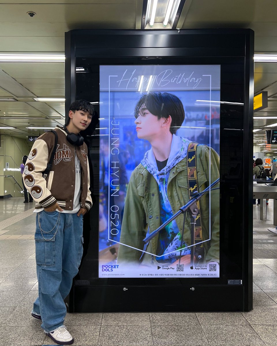 official2z's tweet photo. [#JungHyun]
⠀
FromA 알라뷰우🫶🏻💛

소중한 기억 만들 수 있게 해주신 포켓돌스에게도 감사드립니다아🙏🏻 https://t.co/dQsSkZHmsE