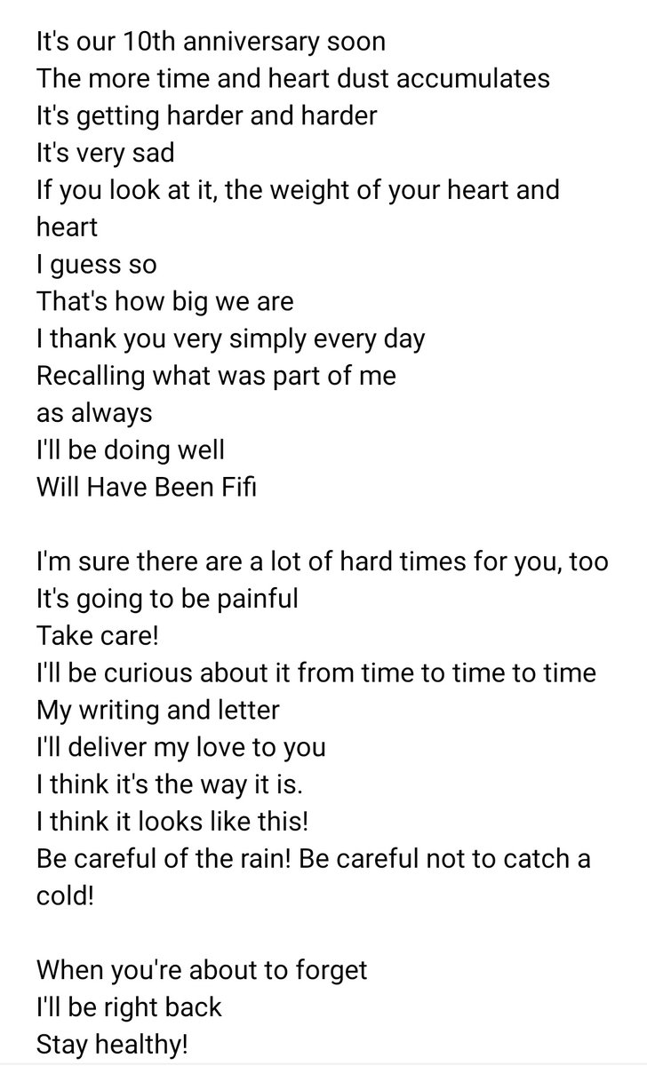 taebokkiii's tweet photo. Namjoon posted a long letter for Army on weverse 🥺🤍 https://t.co/j3Ldhhf8cc