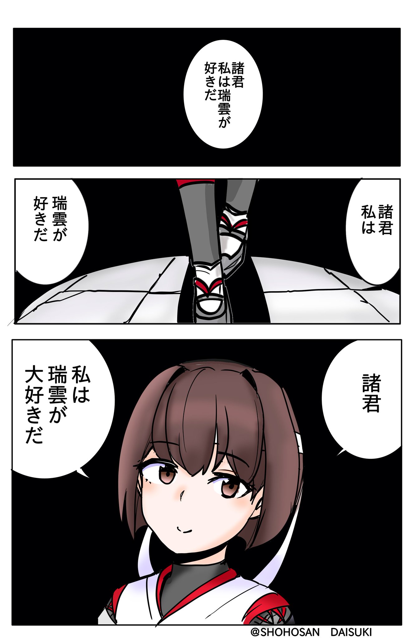 ✨️ありえないほどお得！！✨️限定大特価中！イラスト教材 参考書11冊セット！！ FvXnHroXgAUB_ZH.jpg:large
