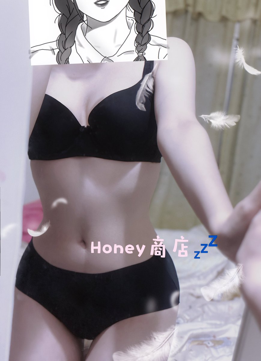 mumusleeping's tweet photo. 今天吃得好飽🎀快��找我買😡
#原味 #原味內衣褲 #原味内内 #原味内裤 #原味卖家 https://t.co/GejoY6IgQ6