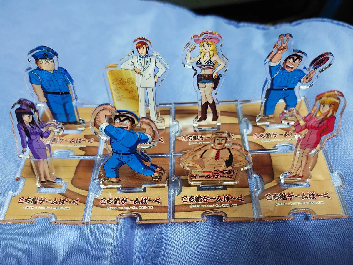 こち亀ゲームぱーく のガチャポンに #こち亀アクリルスタンド があり1 