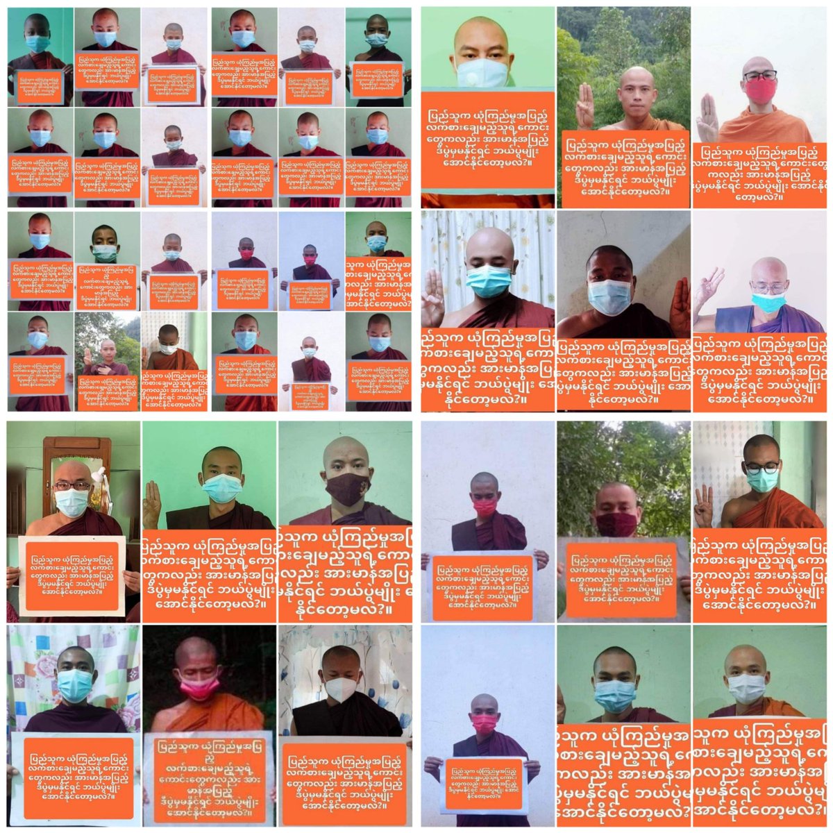 The members of The Sons of Buddha Strike Force continued their regular anti-dictatorship movement on May 5.

#HelpMyanmarIDPs
#2023May5Coup
#WhatsHappeningInMyanmar