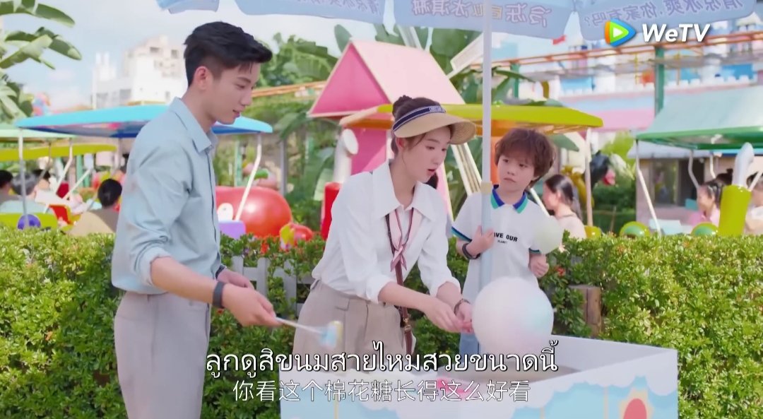 minkky405's tweet photo. So Cute
#XinQi #ซินฉี
#MinHui #หมิ่นฮุ่ย
#MinQuanQuan #หมิ่นฉวนฉวน
#你给我的喜欢 #รักนี้เธอมอบให้
#TheLoveYouGiveMe
#WangZiqi #王子奇 #หวังจื่อฉี
#WangYuwen #王玉雯 #หวังอวี้เหวิน
#CuiYiXin #崔奕欣 #เชวยอีซิน https://t.co/5g70U4eJWa
