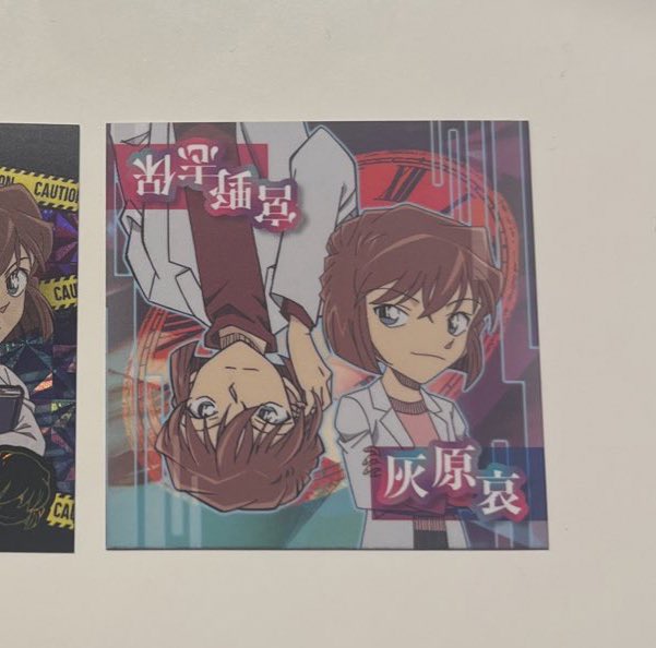 taru_in's tweet photo. @teekarap リプ失礼致します。
こちのシールと画像1枚目のベルモット交換可能でしょうか？ご検討の程宜しくお願い致します🙇 https://t.co/le8G8euWSQ