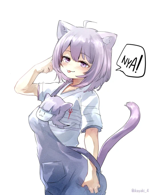 ぐらにゃん! #絵かゆ
