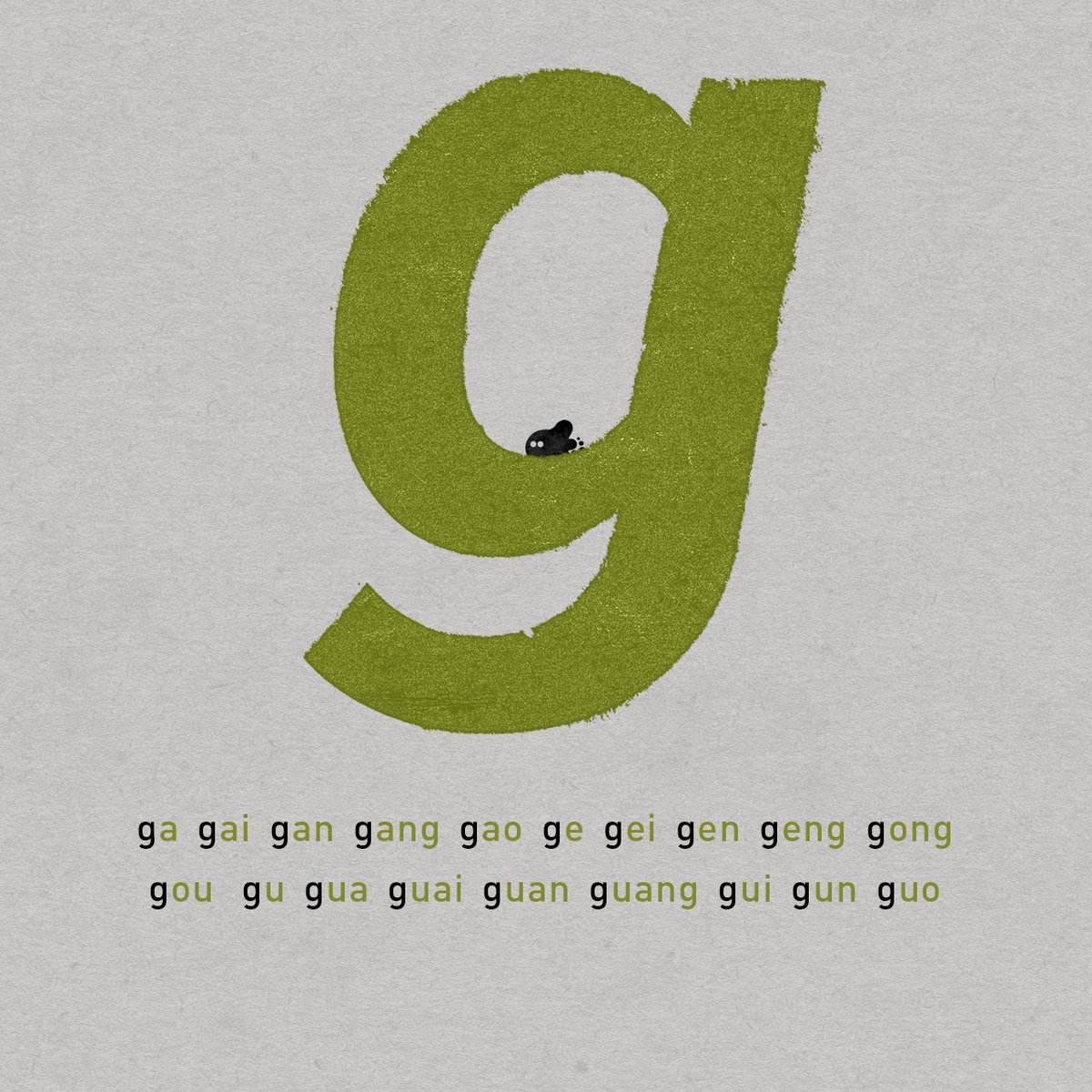 G
