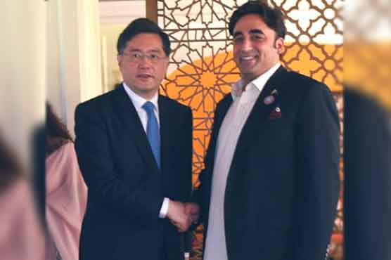 DunyaNews's tweet photo. بلاول بھٹو کی چین سمیت مختلف ممالک کے وزراء خارجہ سے ملاقاتیں #PakistanFM #BilawalBhutto #PakatSCO #Goa https://t.co/JhYP938u8R https://t.co/Ro7jCFbuj3
