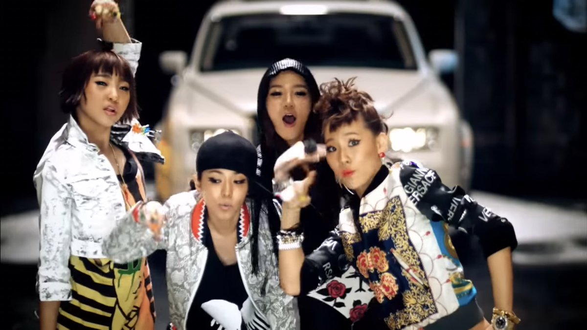 RT @PopBase: 14 years ago today, 2NE1 made their debut with ‘FIRE.’ https://t.co/0L36KZhCUT