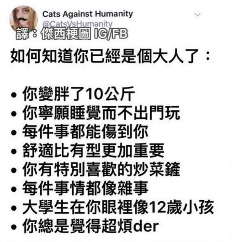 tw111111111111's tweet photo. https://t.co/FwYvCVrbKB