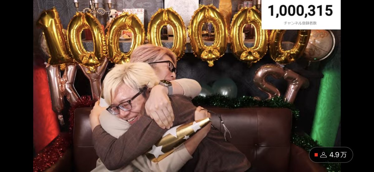 🌏🌻🍮おりさ🍜🌊🐦‍⬛👁🔺 tweet media