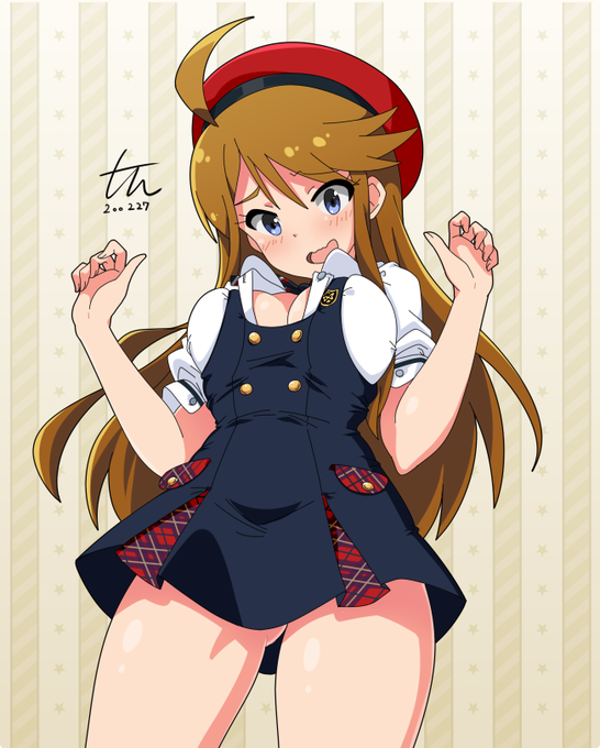 あったよ、こどものひにだせるもの 