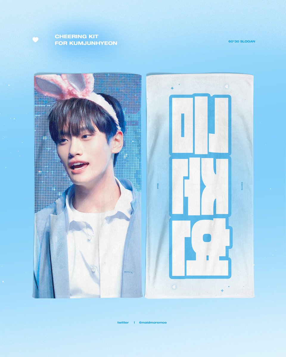 jyunhyonaholic's tweet photo. RT PLZ @maidmoremoe 님 スローガン

💰1700円

📑フォーム
https://t.co/eEDQmP8YOx

🕛〜5/18 15時着金

ご参加お待ちしております！❤️ https://t.co/RwoZsd0un1