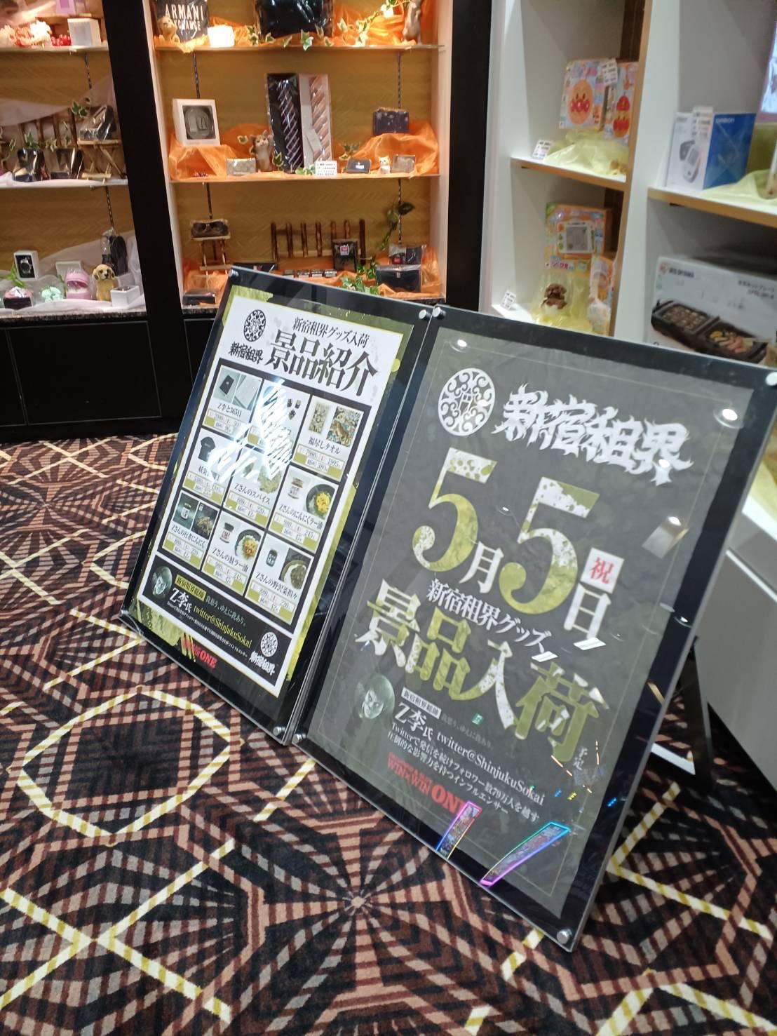 新宿租界サイコロ Amazon.co.jp: STOBOK 100個 面 ダイス、 白 数字に 黒 100個 面