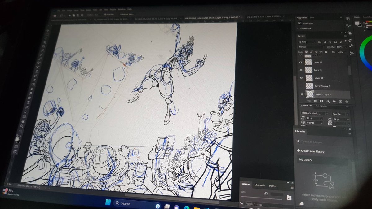 my sketch #nft