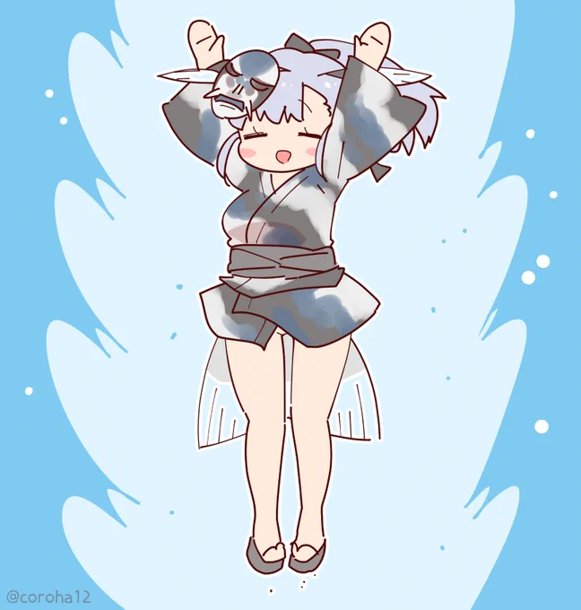 きょうもさかなをはっしゃ