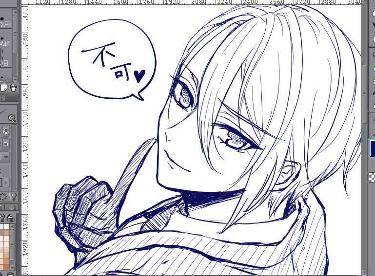 わたしちょぎ(+mんばちゃん)しか描かなかった時期があるので絵いっぱいあった(過去絵掘り起し) 