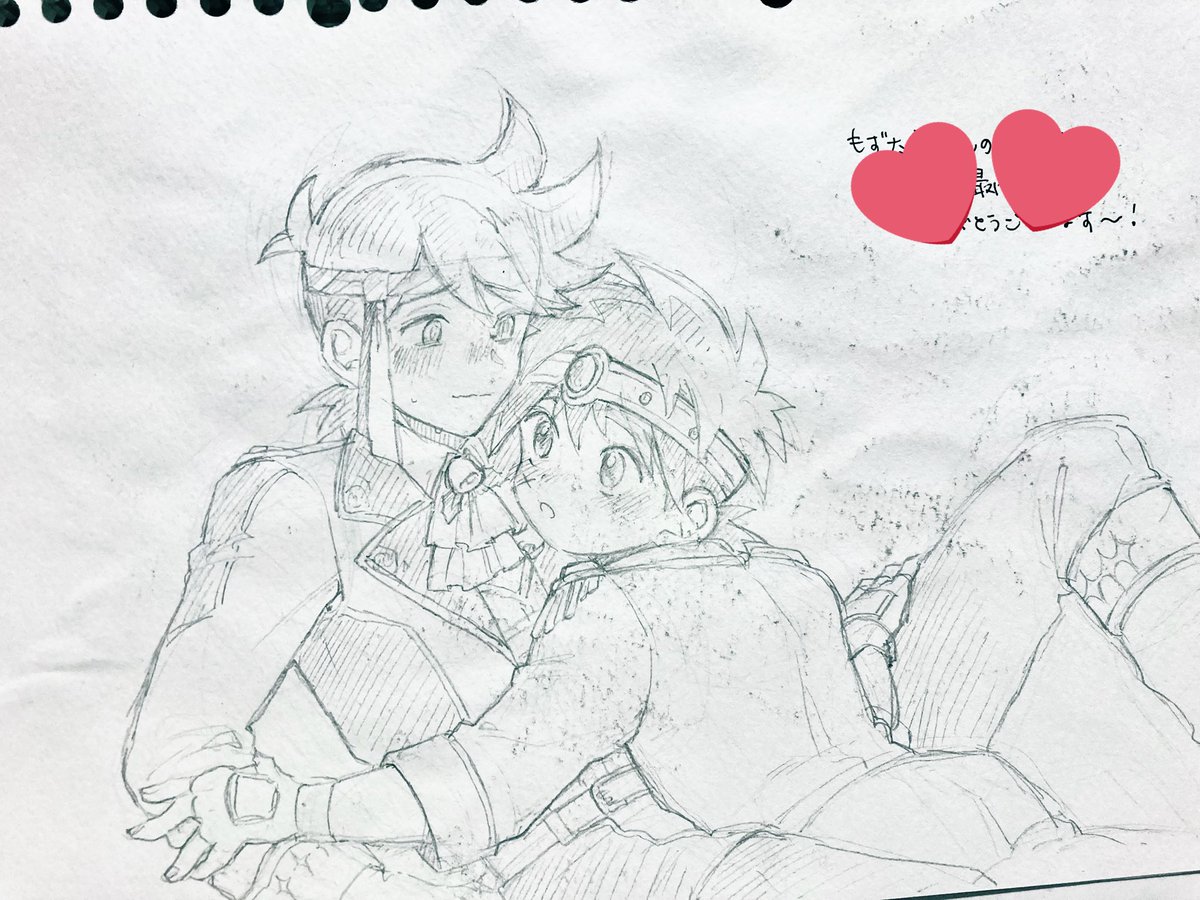 前回のおあずけでやつめさんに描いてもらった記憶喪失ダイとたまきずSポダポみて!!!
最高すぎる!!!!モチモチ愛おしい…性癖ムニムニhすぎ  宝物にします  うらのたまきずSイラスト、鉛筆画のと一緒に重ねたらすこし鉛筆写ってしまって泣いた😭😭 