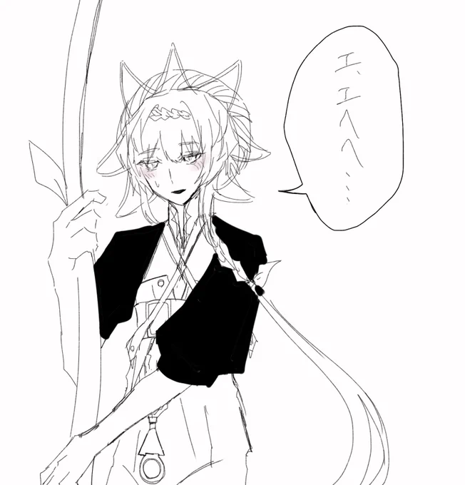 @FukiS_uuuVi 
ゴホちゃん! 