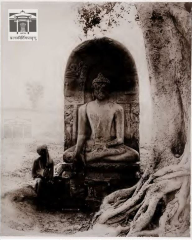 ASIGoI's tweet photo. Colossal statue of a seated Buddha at Kasia, Kushinagar district, photographed possibly by Ghulam Nabi, 1911.
The figure of Buddha makes the bhumisparsha mudra or earth-touching gesture..
#BuddhaPurnima2023 #BuddhaPurnima #buddha #buddhastatue #AmritMahotsav https://t.co/C2sYd3z6DK