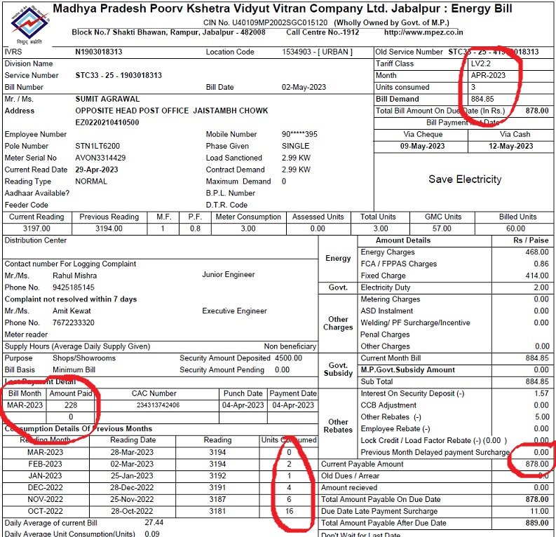 tsumit2810's tweet photo. Getting annoyed by the behaviour of @mpeastdiscom For the units consumption (upto 5/month) in last 10 months they send me bills around 250 and suddenly they send me bill of Rs878 for 3unit. They have no genuine reply @1912 
@PradhumanGwl 
@ChouhanShivraj https://t.co/4TOqF5zGGE