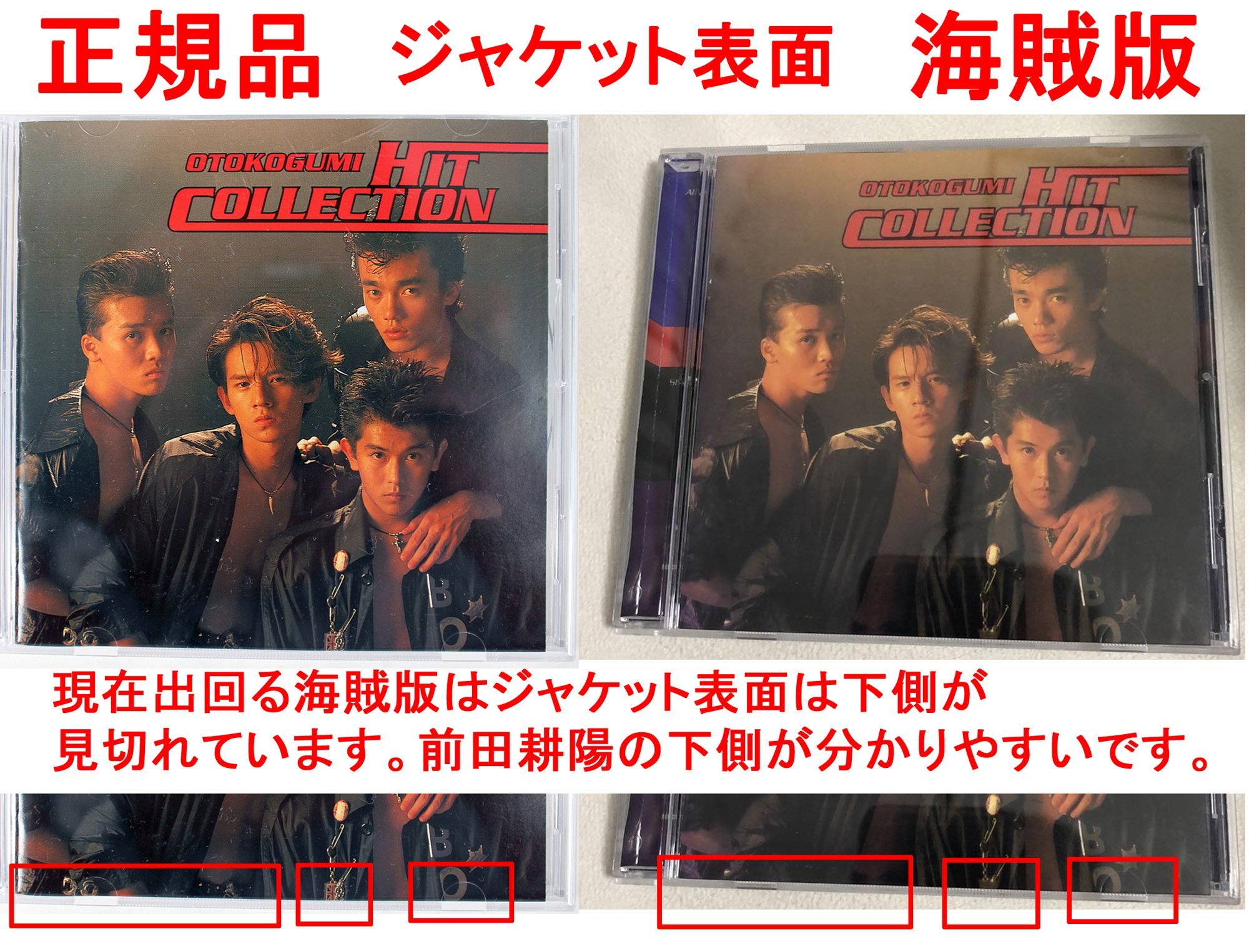 OTOKOTIMES on X: OTOKOTIMES on X: