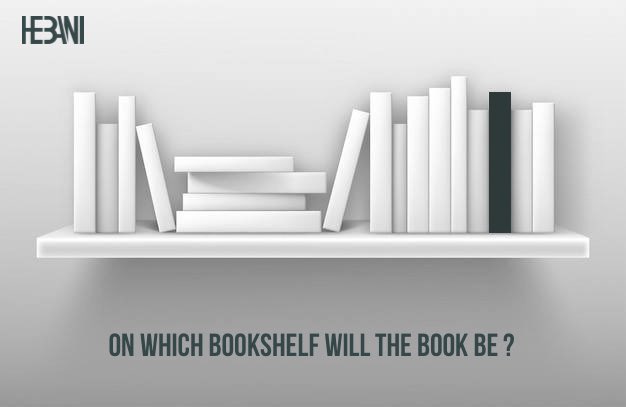 On which bookshelf will the book be ? 😉

#HEBANI