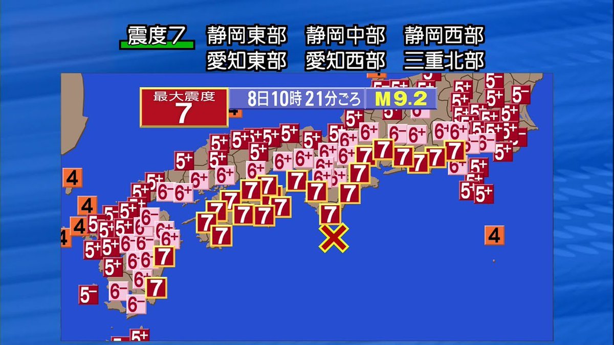 Usa17Alice's tweet photo. これは。月曜日のか・・・・。 https://t.co/kWBVIO4QN2