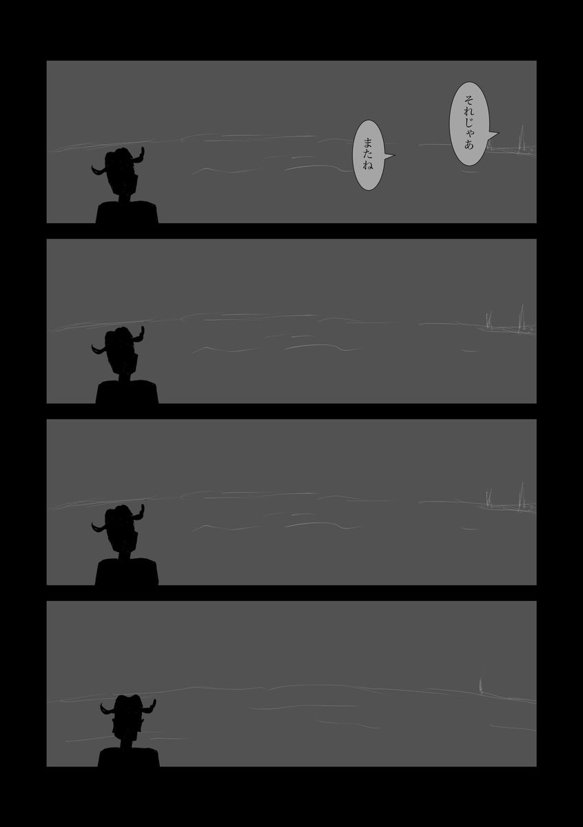 (2/2) 