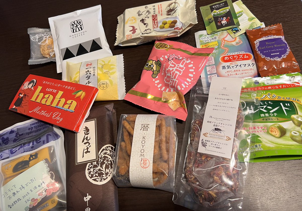 今回買った本!あまり遠くまで行けなかったんですが欲しかった本が買えてニンマリ。差し入れもありがとうございます!
#コミティア144 