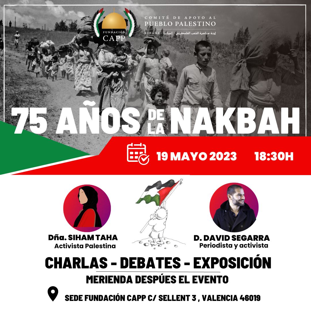 Nos complace invitaros al acto conmemorativo del 75 aniversario de la Nakba Palestina 🇵🇸.
Los detalles en el cartel abajo 
@fundacioncapp @tiendasolidariacapp
#fundación_capp #nakba75 #nakba75years #eventos
30 s